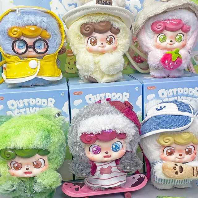 Q Kids Outdoor - Nouveau Q.Kid activités de plein air
